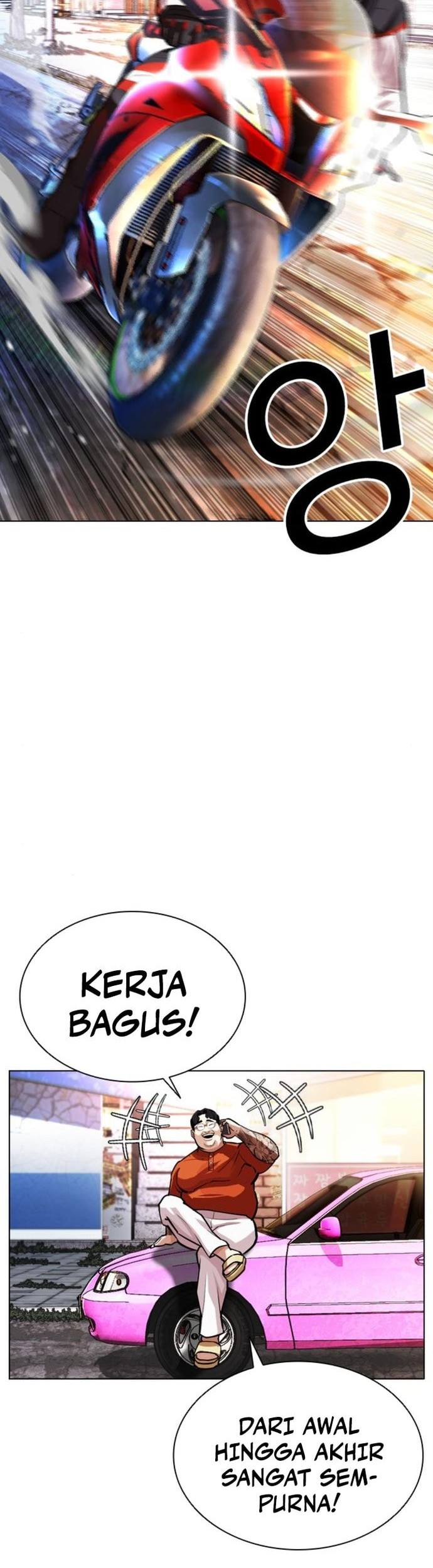 Lookism Chapter 558 - halaman 65