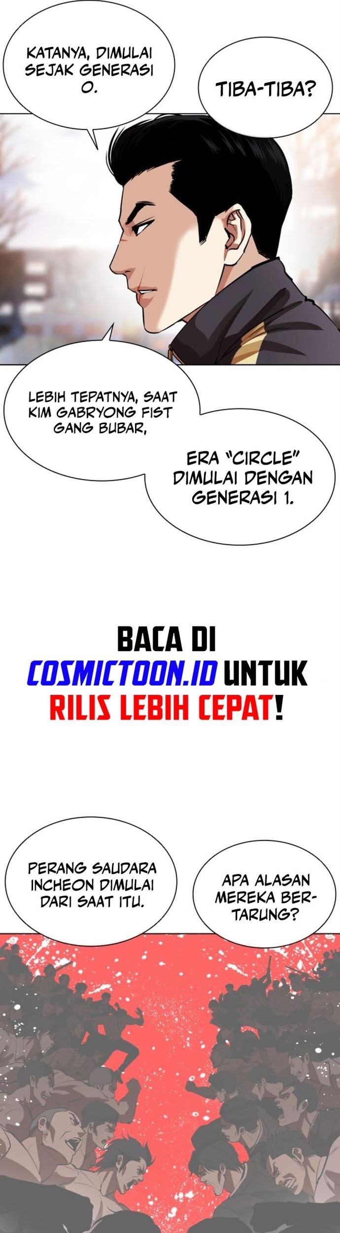 Lookism Chapter 558 - halaman 7