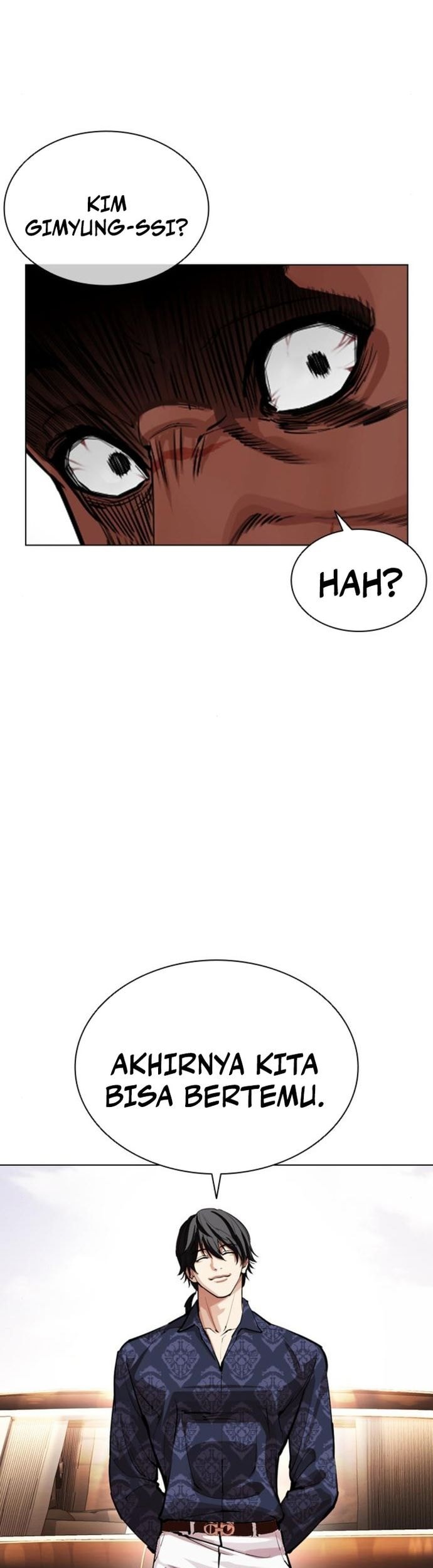 Lookism Chapter 558 - halaman 70