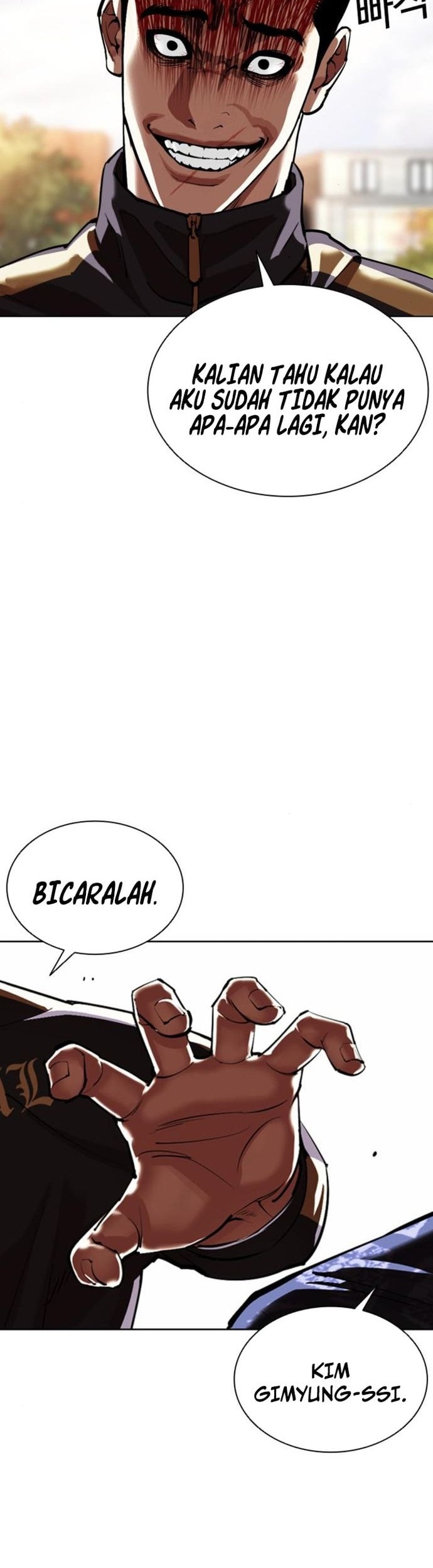 Lookism Chapter 558 - halaman 74