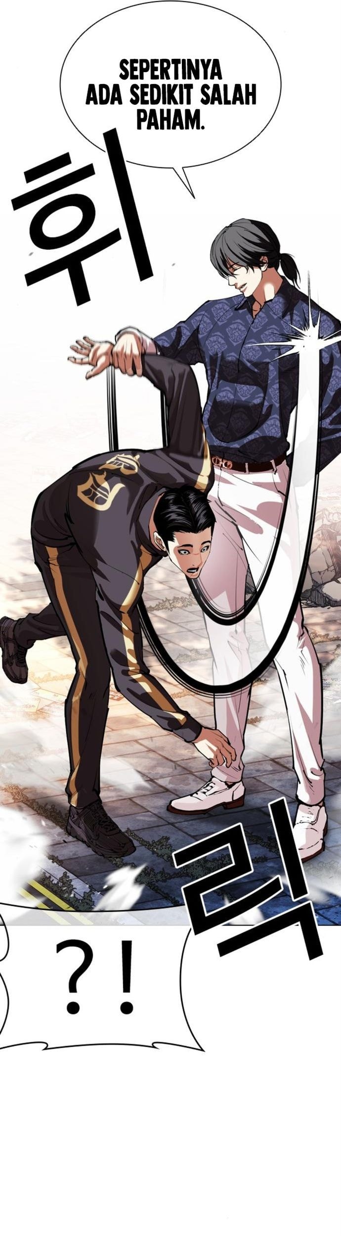 Lookism Chapter 558 - halaman 76