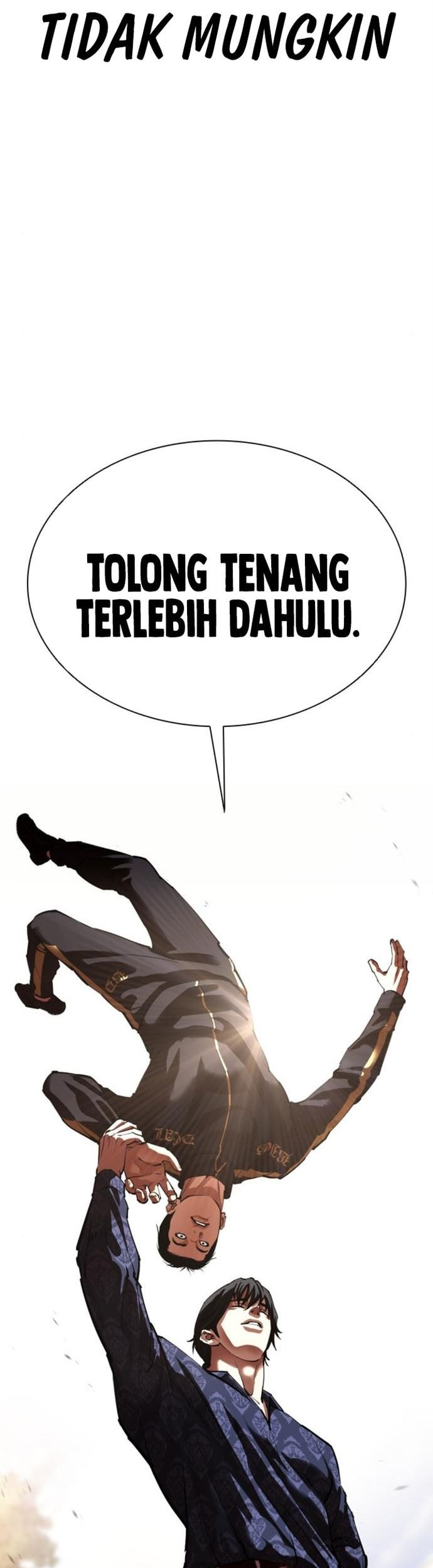 Lookism Chapter 558 - halaman 79
