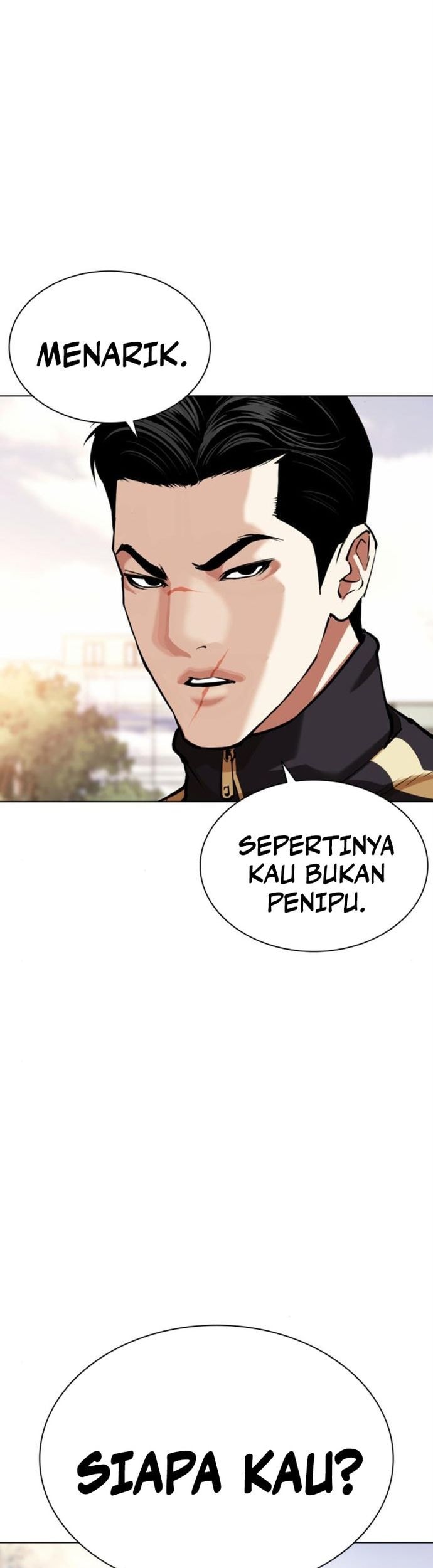 Lookism Chapter 558 - halaman 82