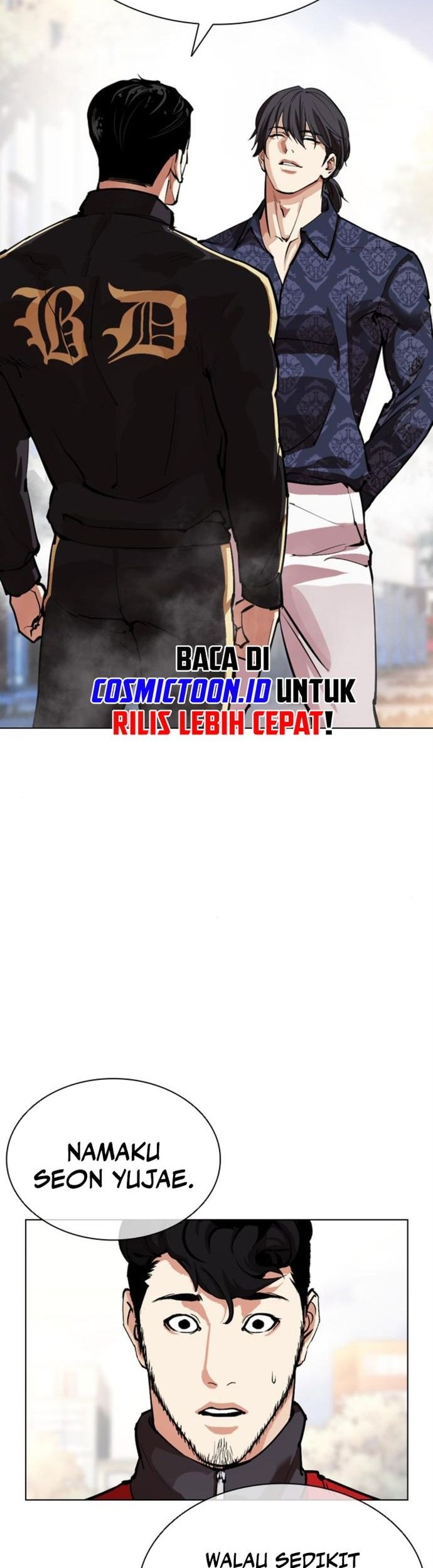 Lookism Chapter 558 - halaman 83