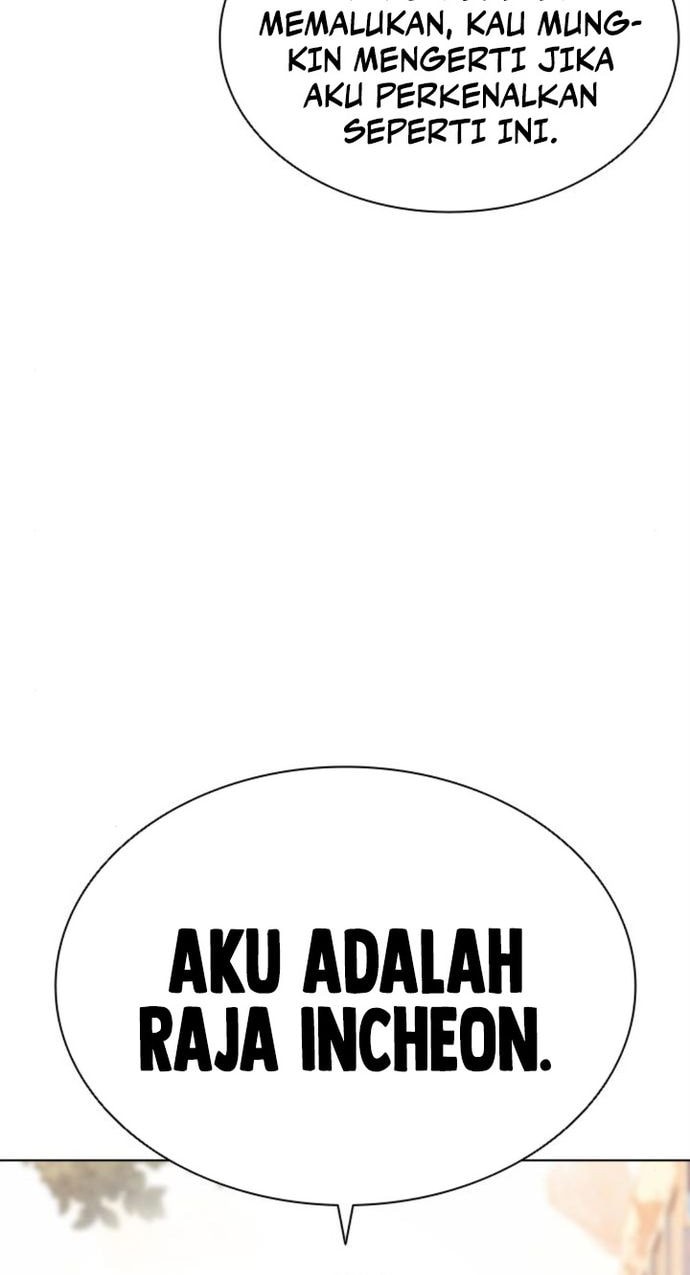 Lookism Chapter 558 - halaman 84