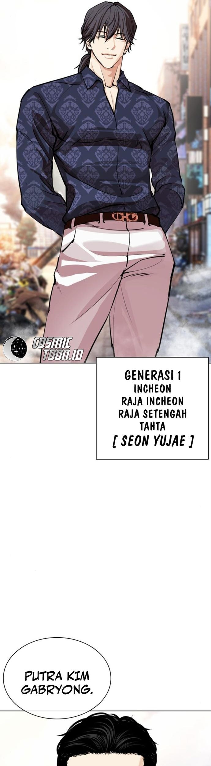 Lookism Chapter 558 - halaman 85