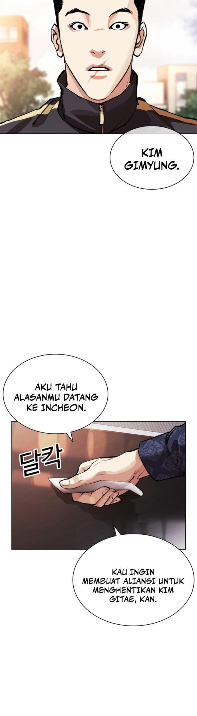 Lookism Chapter 558 - halaman 86