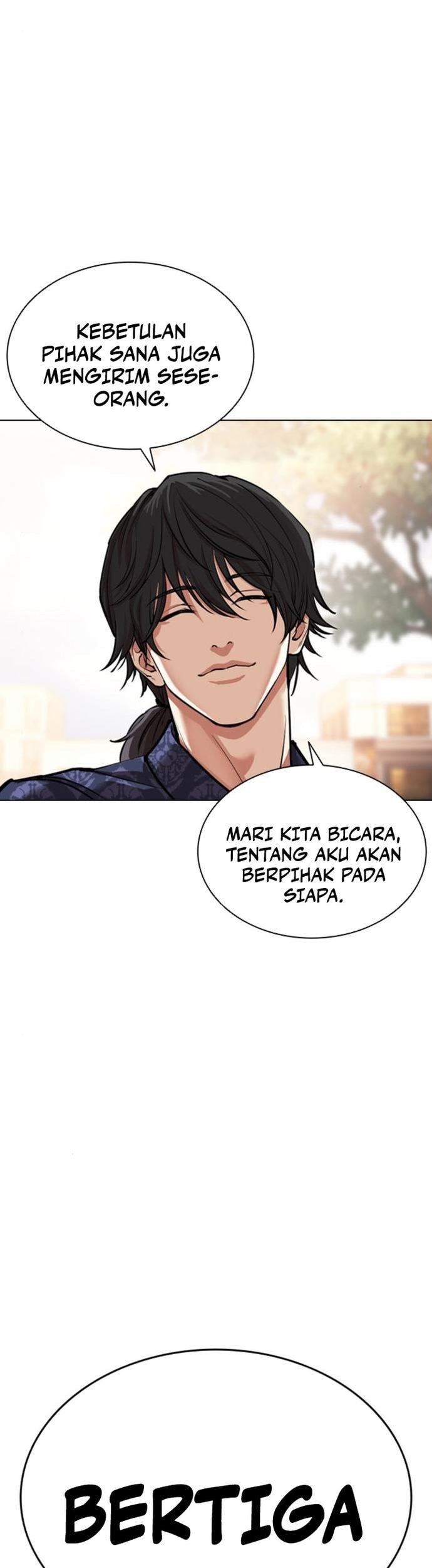Lookism Chapter 558 - halaman 88