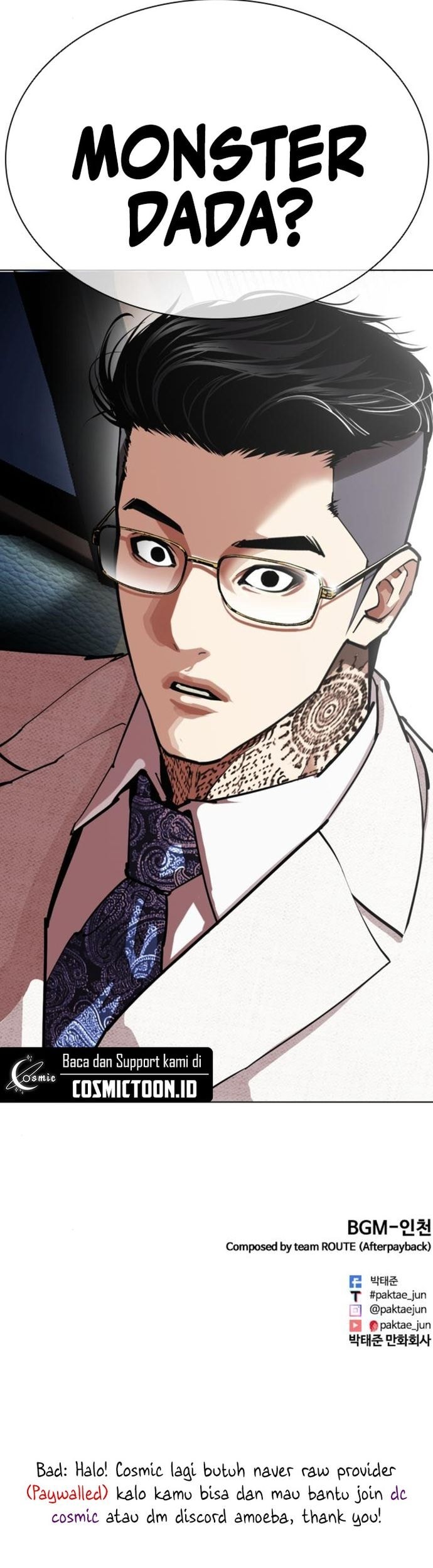 Lookism Chapter 558 - halaman 91