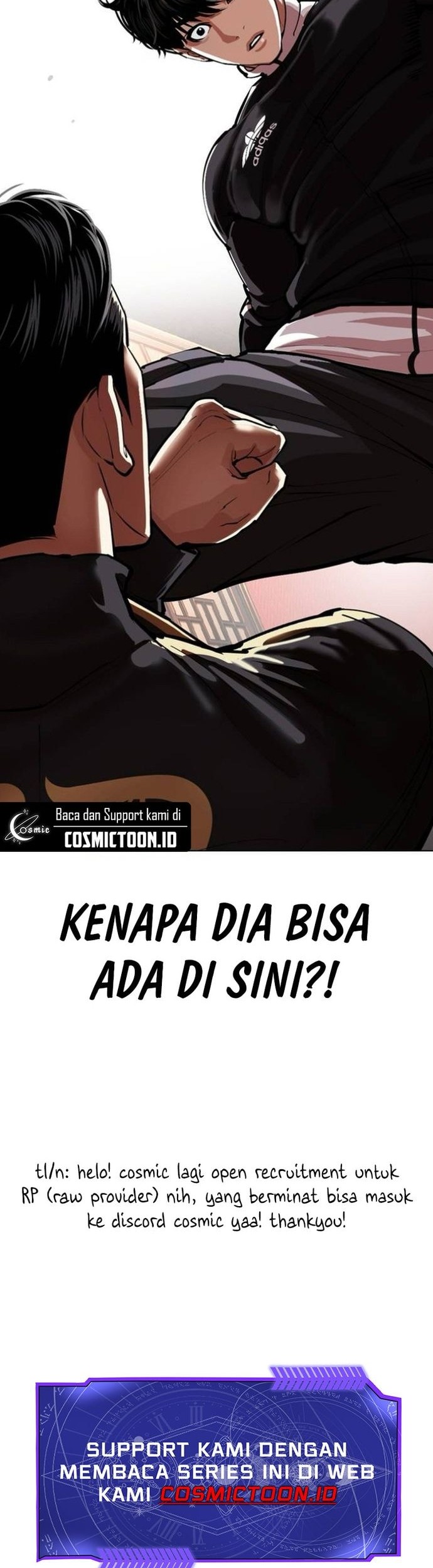 Lookism Chapter 559 - halaman 104
