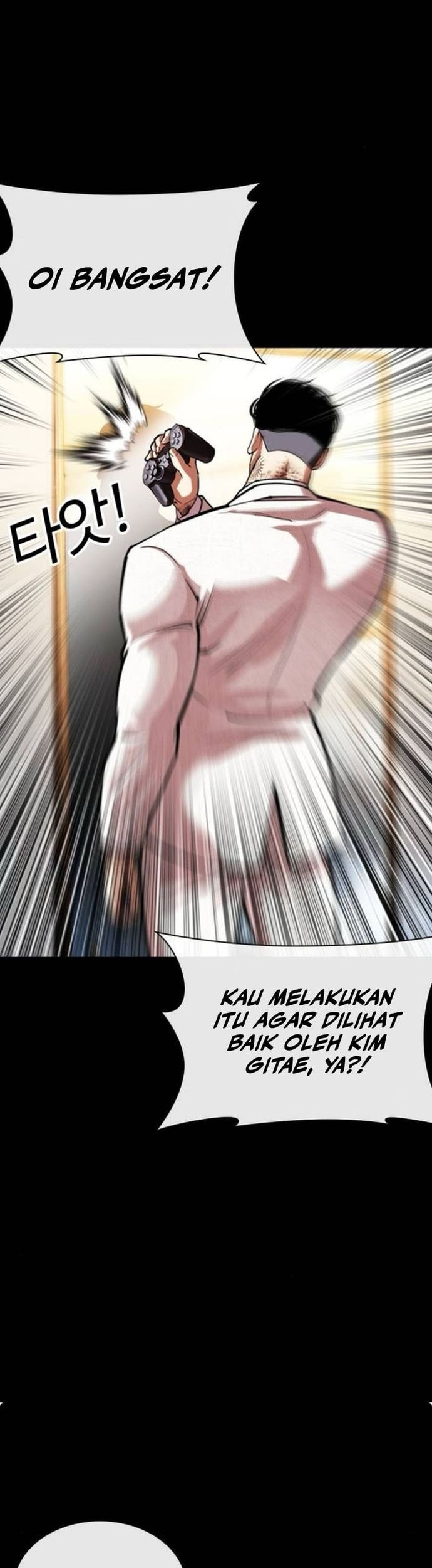 Lookism Chapter 559 - halaman 13