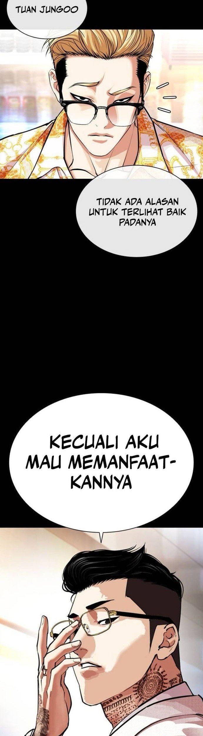 Lookism Chapter 559 - halaman 14