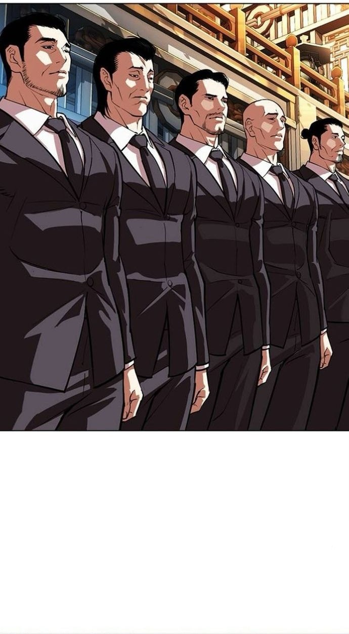 Lookism Chapter 559 - halaman 24