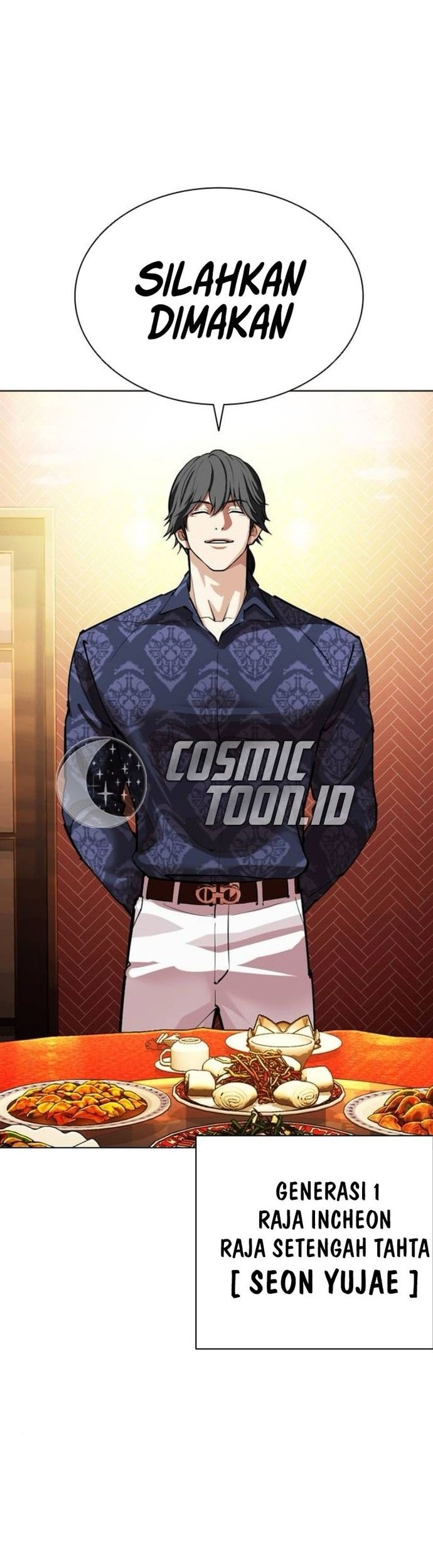 Lookism Chapter 559 - halaman 26