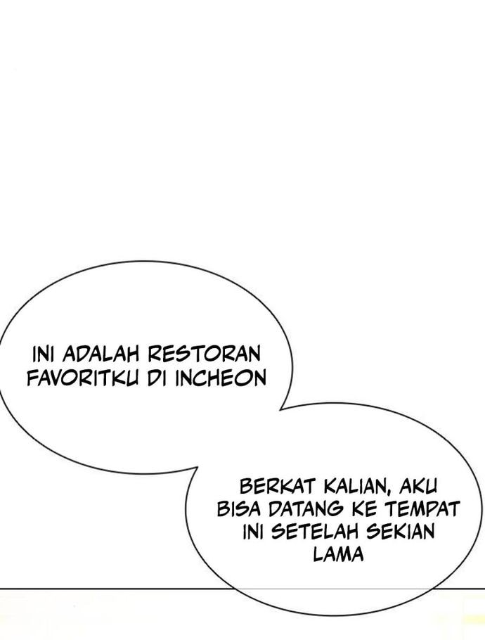 Lookism Chapter 559 - halaman 27