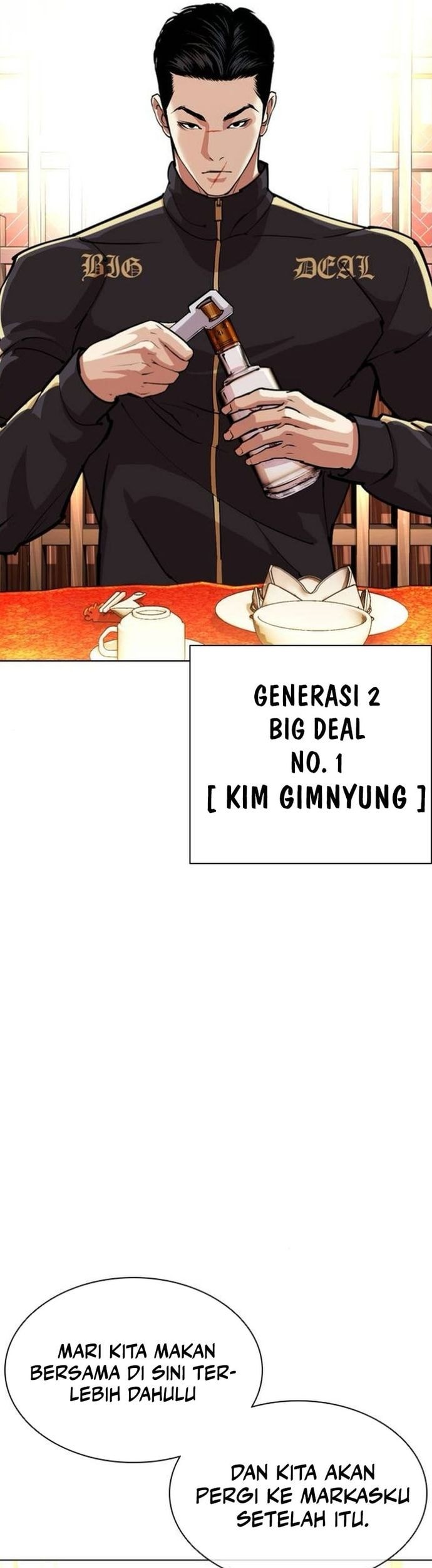 Lookism Chapter 559 - halaman 28