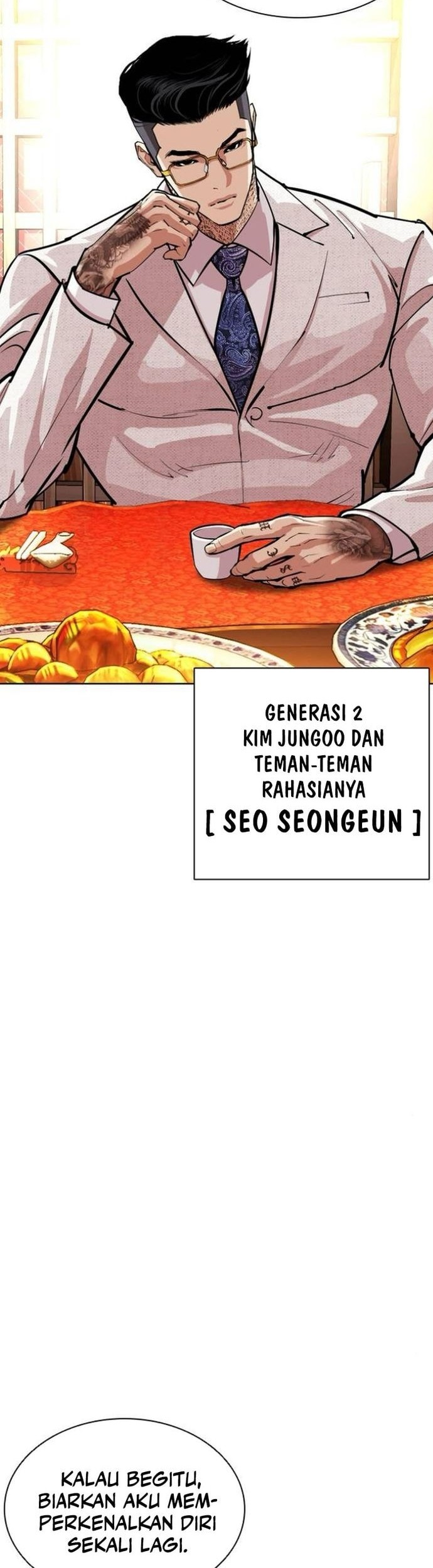 Lookism Chapter 559 - halaman 29