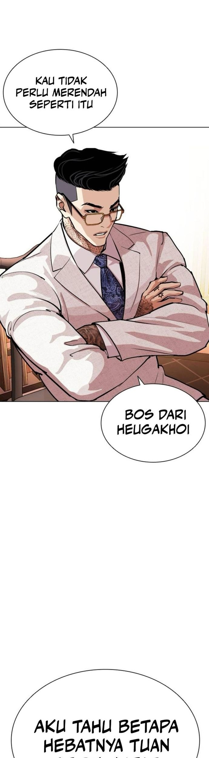 Lookism Chapter 559 - halaman 32