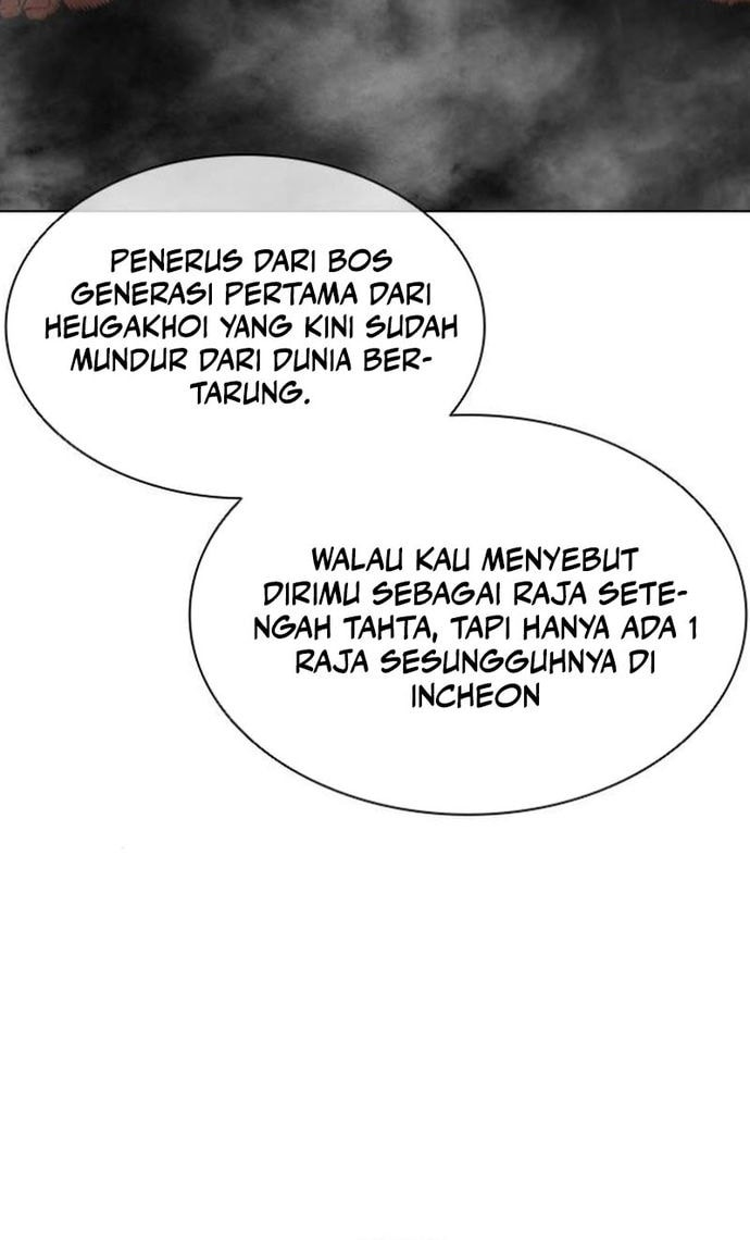 Lookism Chapter 559 - halaman 36