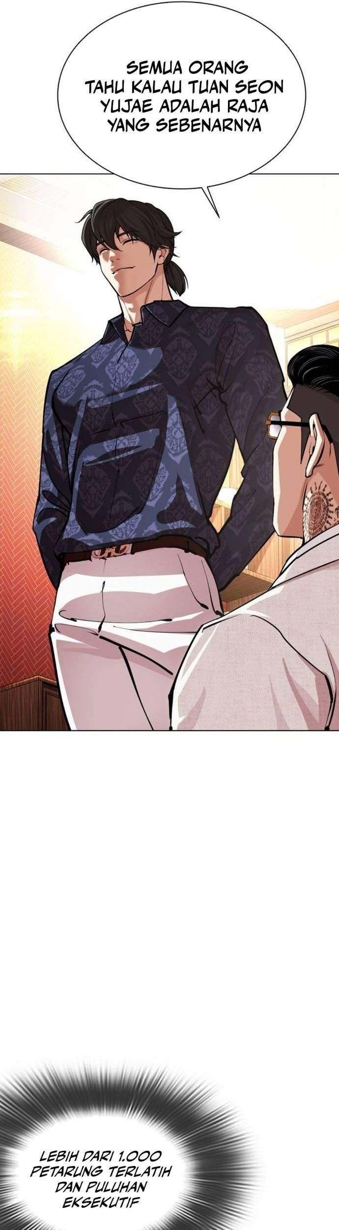Lookism Chapter 559 - halaman 37