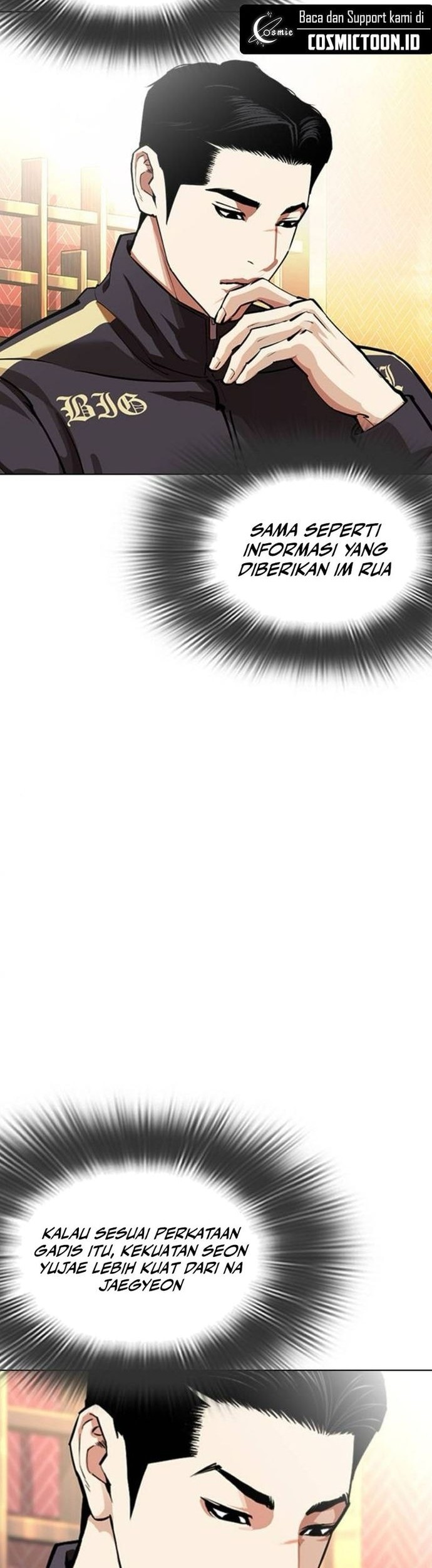 Lookism Chapter 559 - halaman 38