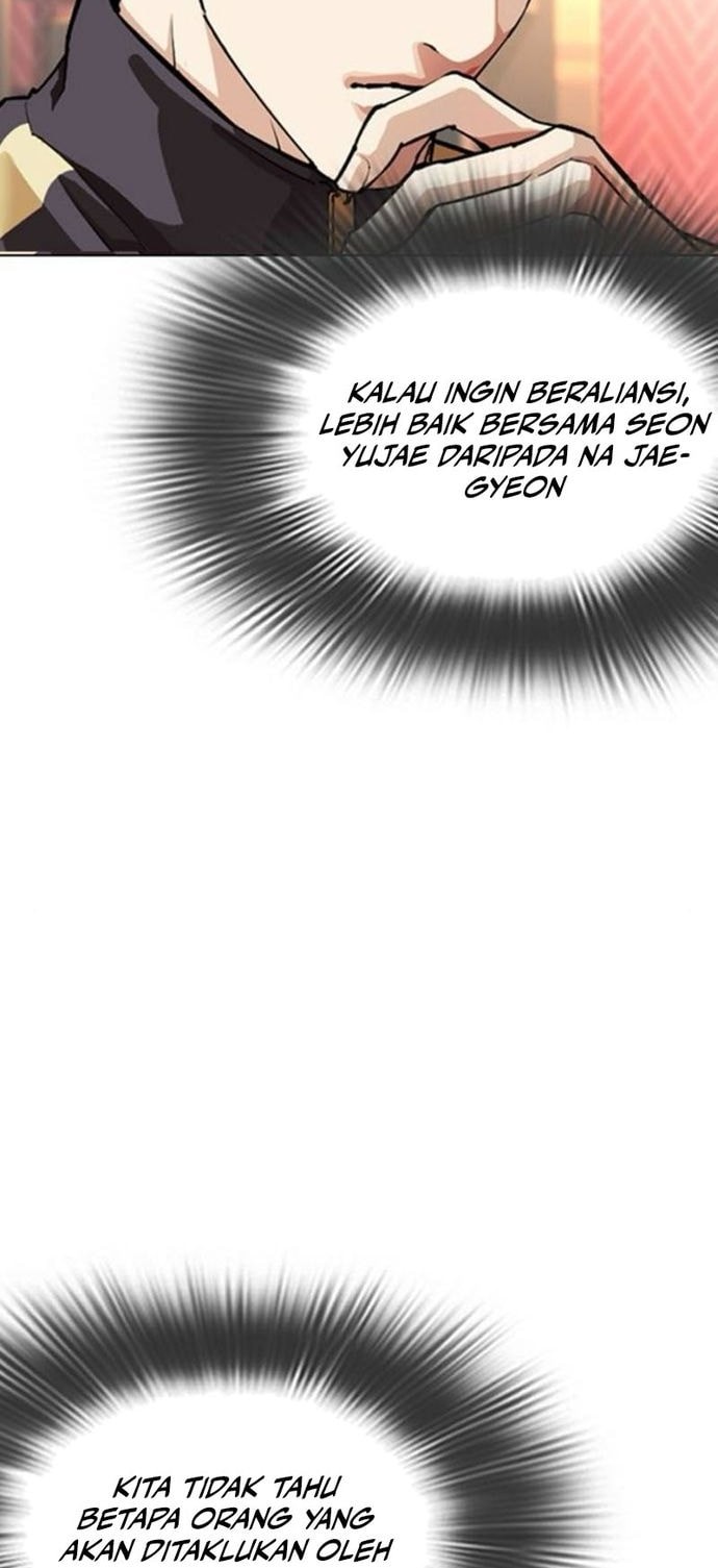 Lookism Chapter 559 - halaman 39