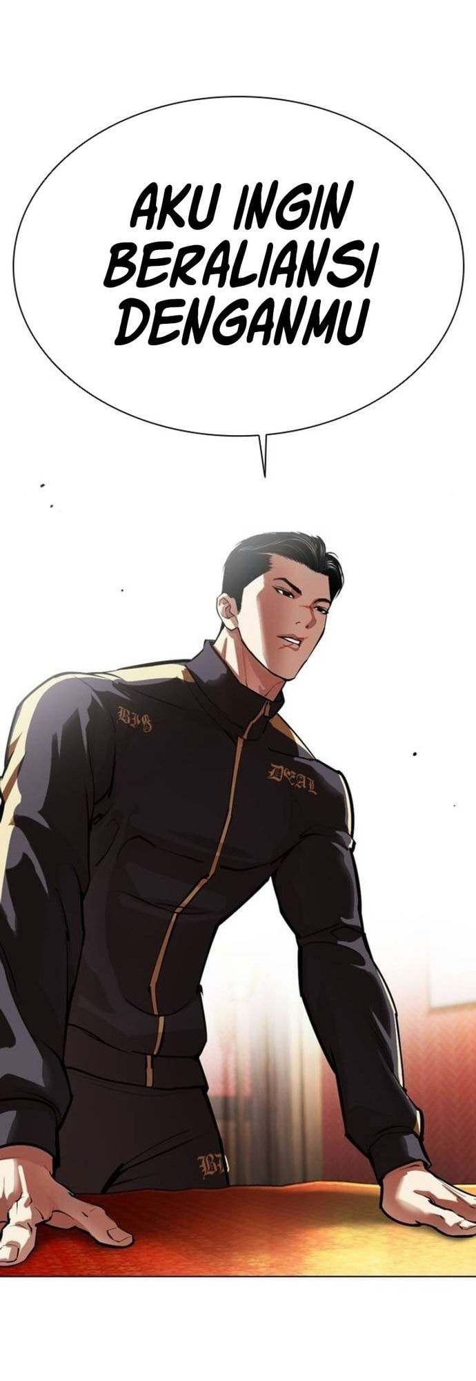 Lookism Chapter 559 - halaman 42