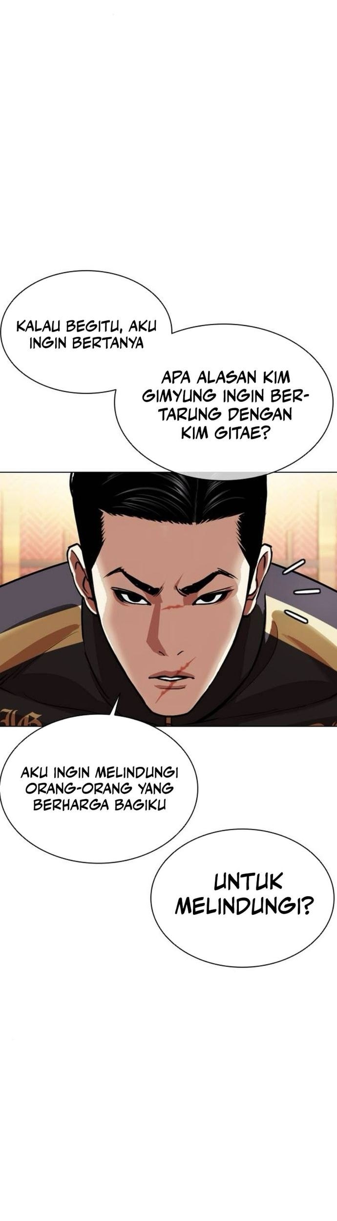 Lookism Chapter 559 - halaman 43