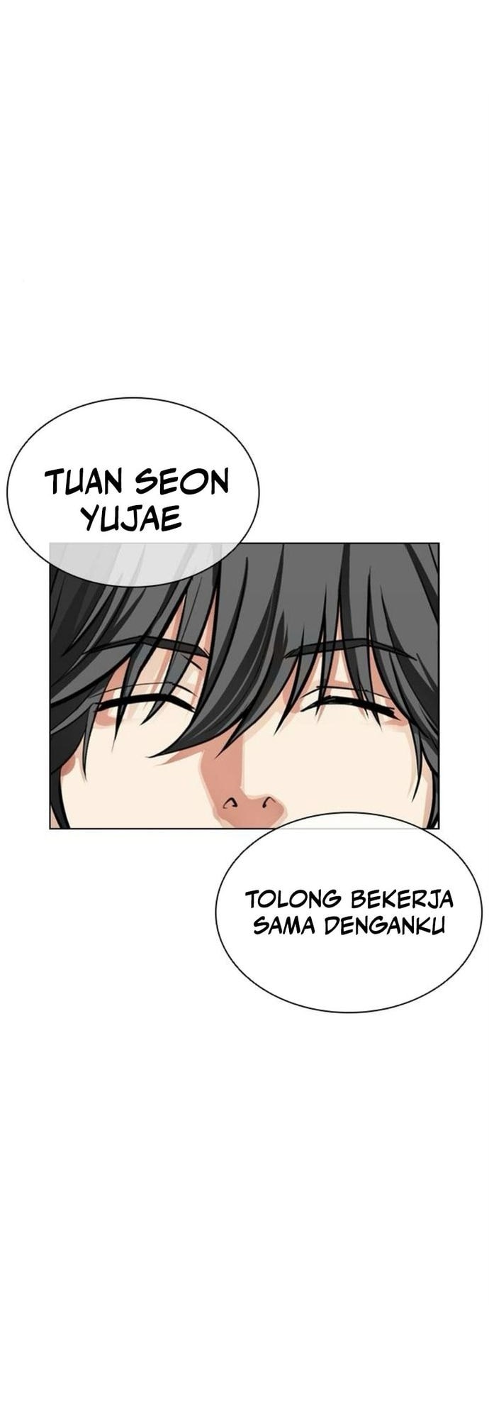 Lookism Chapter 559 - halaman 45