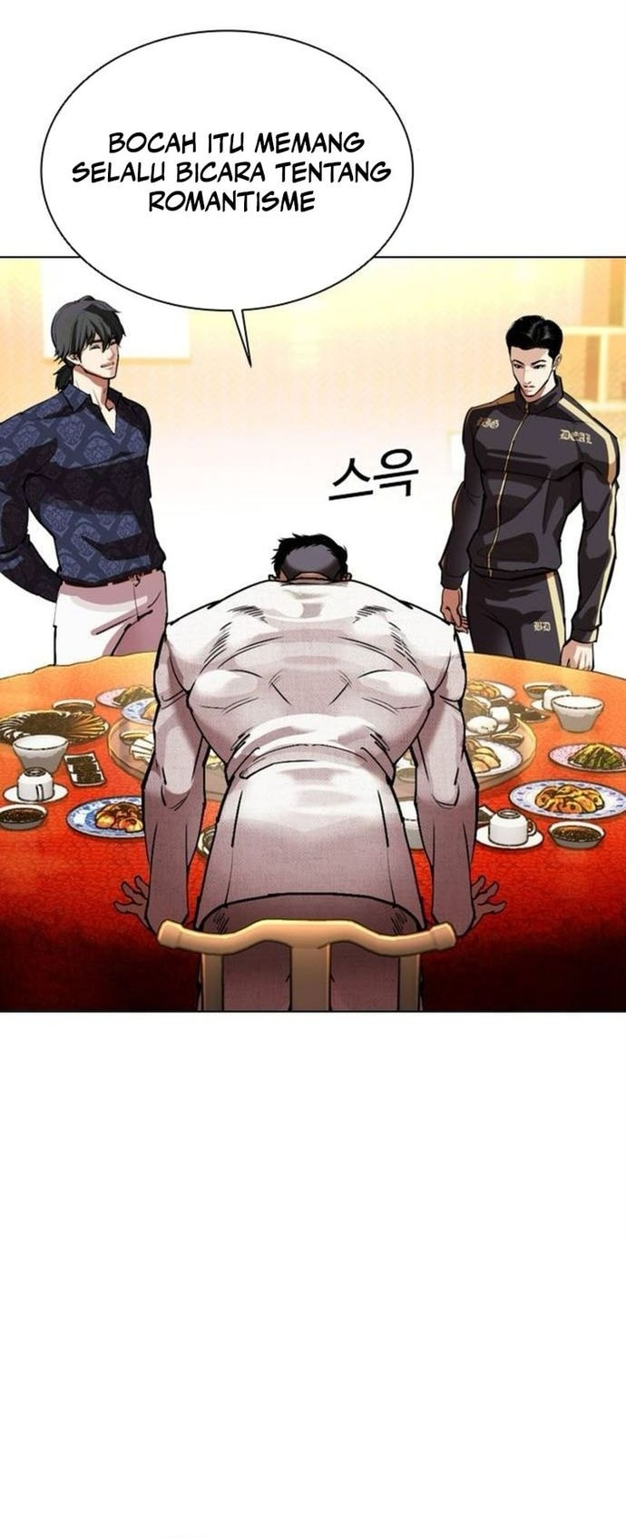 Lookism Chapter 559 - halaman 48