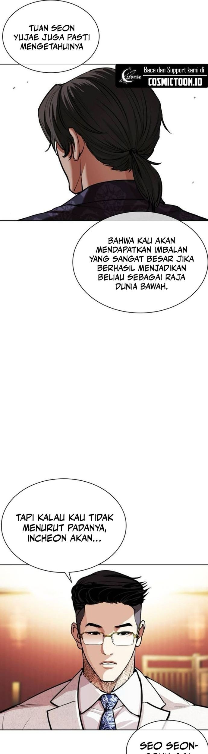 Lookism Chapter 559 - halaman 52