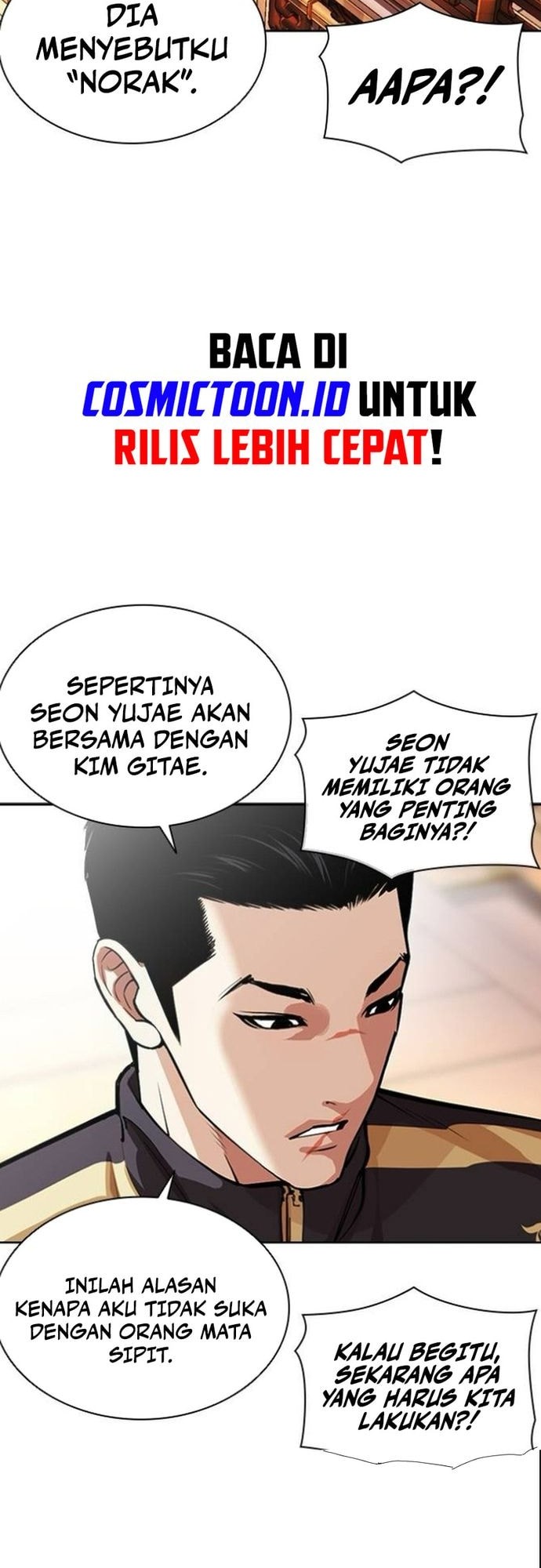 Lookism Chapter 559 - halaman 63