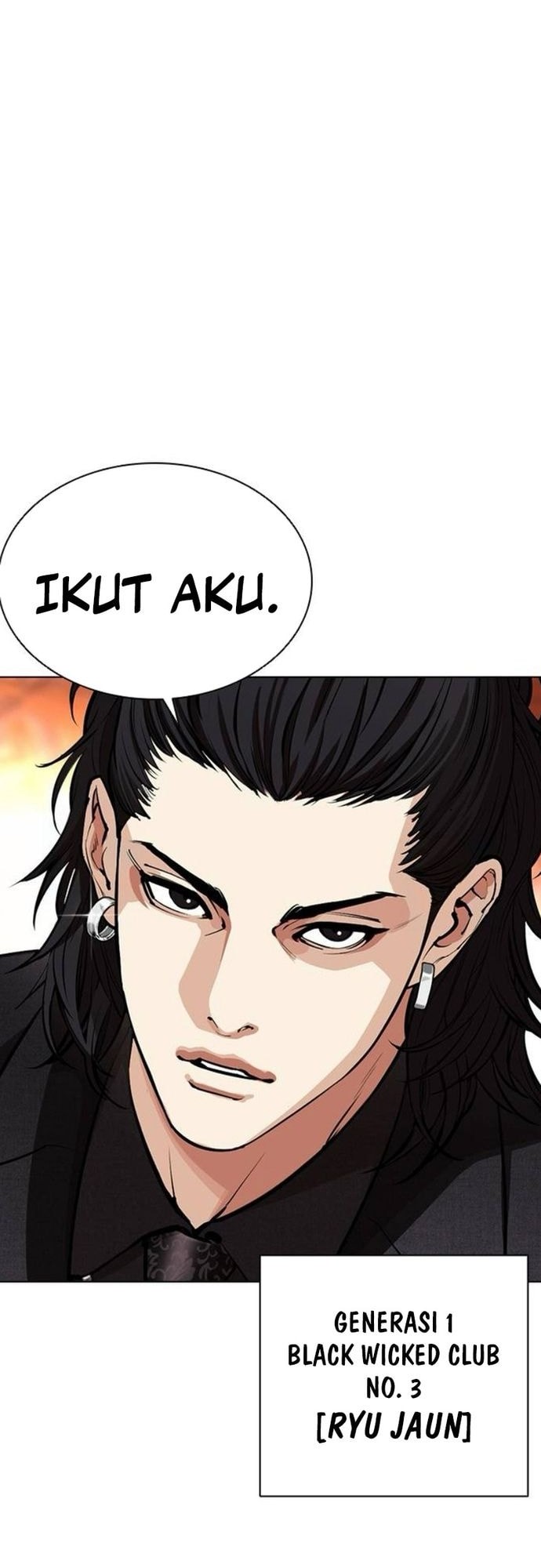 Lookism Chapter 559 - halaman 66