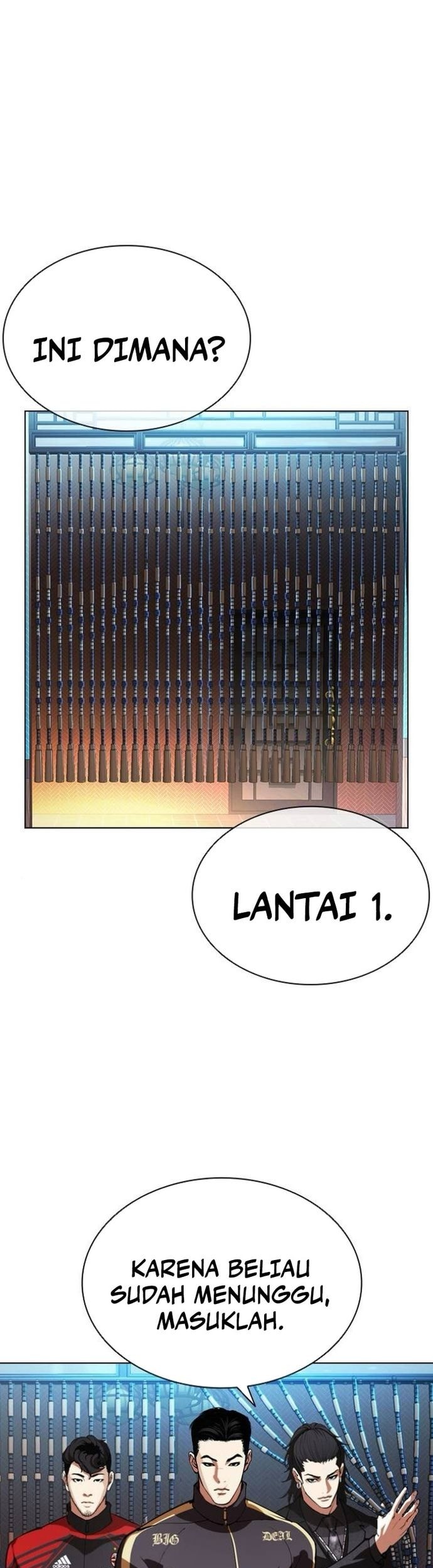Lookism Chapter 559 - halaman 67