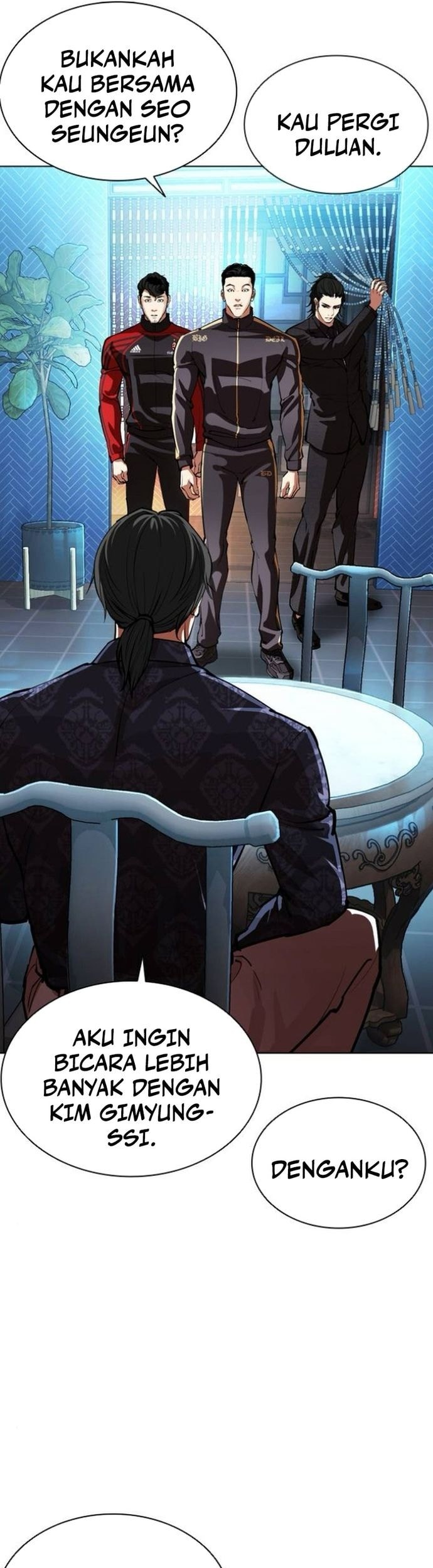 Lookism Chapter 559 - halaman 70