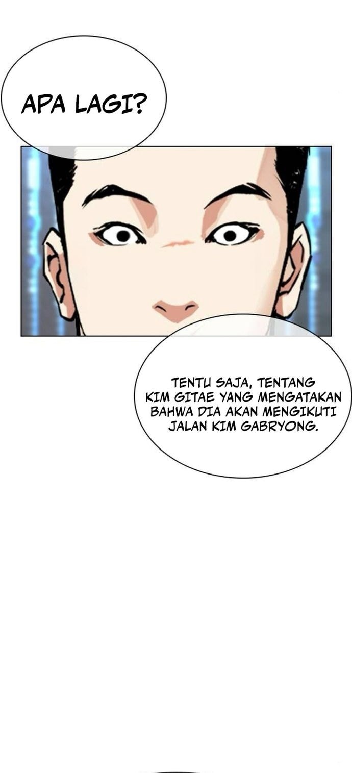 Lookism Chapter 559 - halaman 72