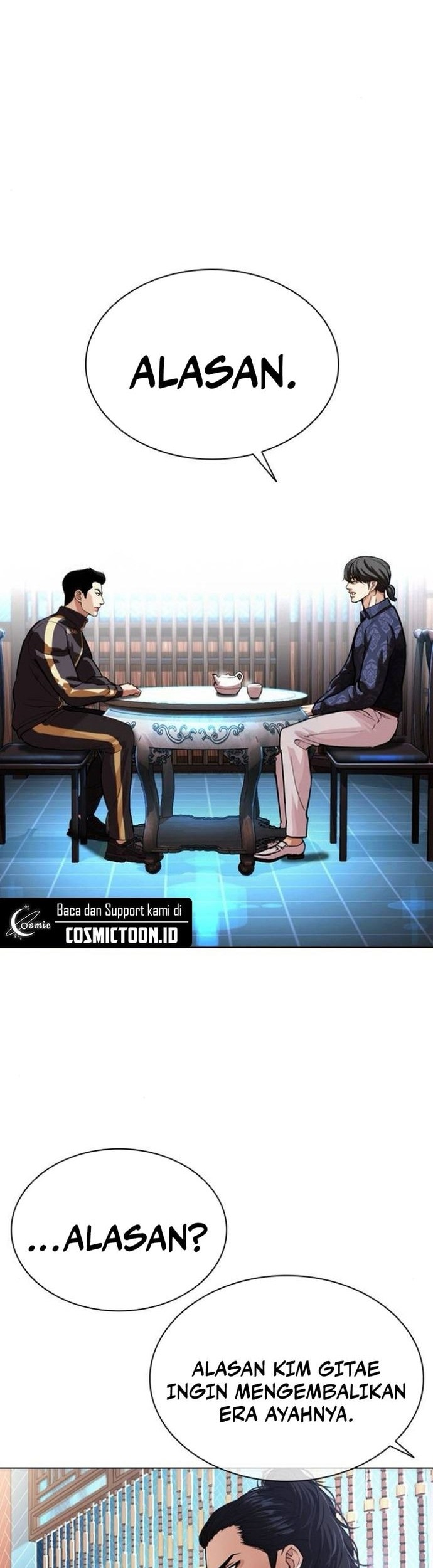 Lookism Chapter 559 - halaman 74