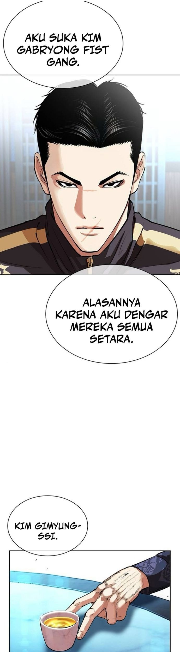 Lookism Chapter 559 - halaman 79