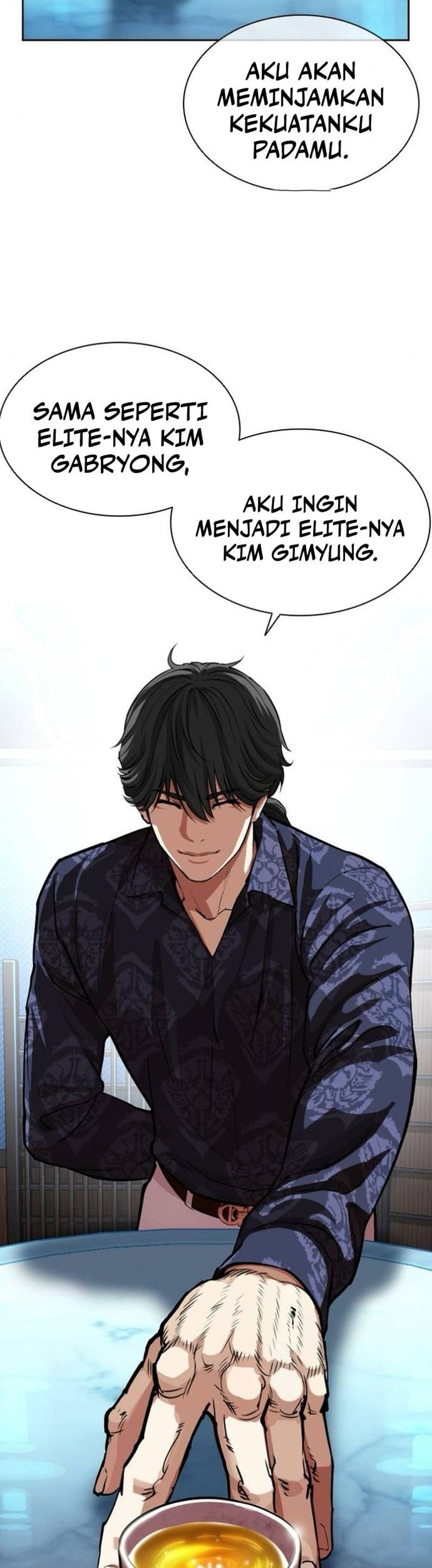 Lookism Chapter 559 - halaman 80