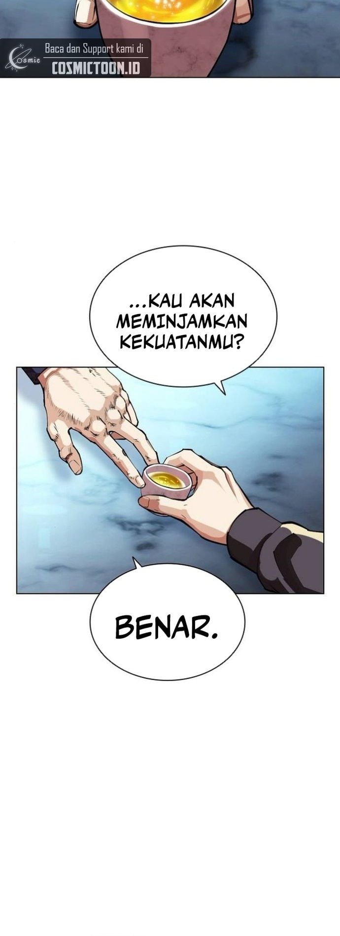 Lookism Chapter 559 - halaman 81