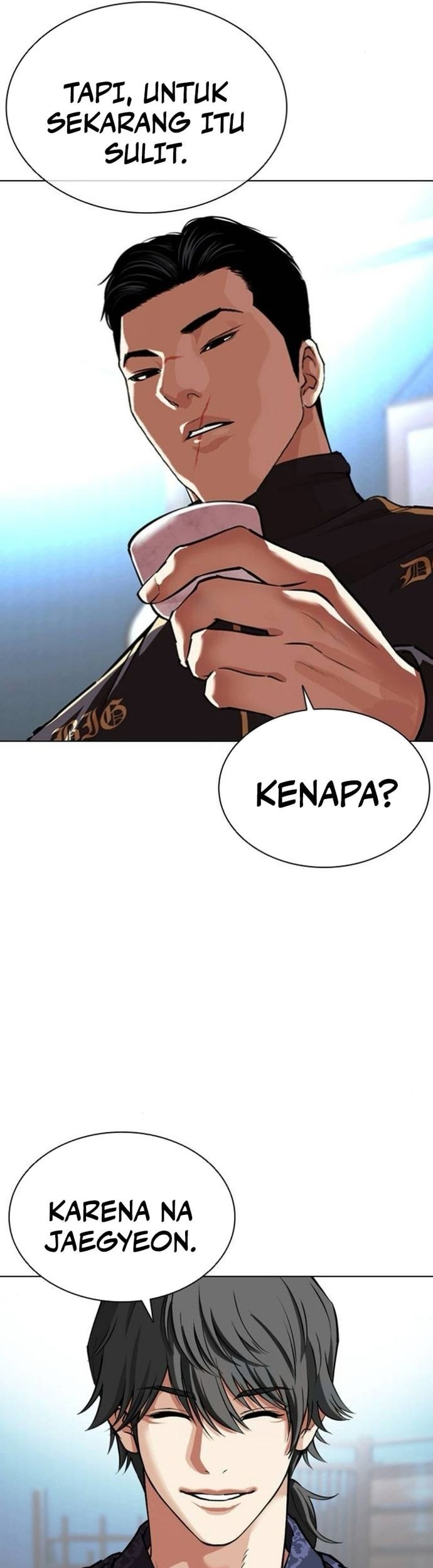 Lookism Chapter 559 - halaman 82