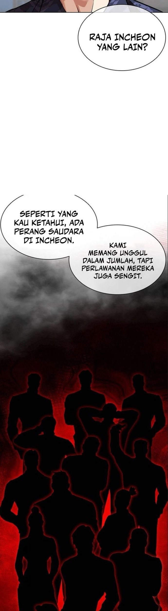 Lookism Chapter 559 - halaman 83