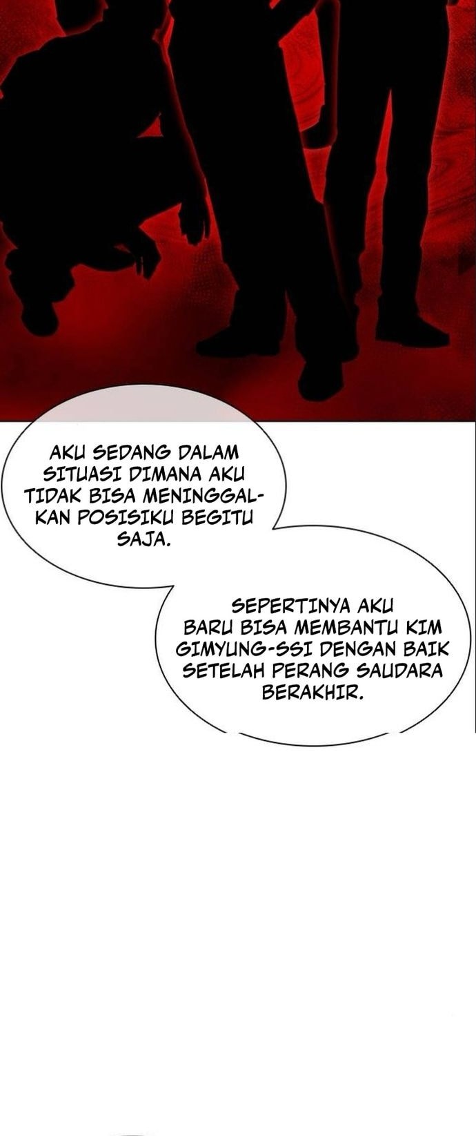 Lookism Chapter 559 - halaman 84