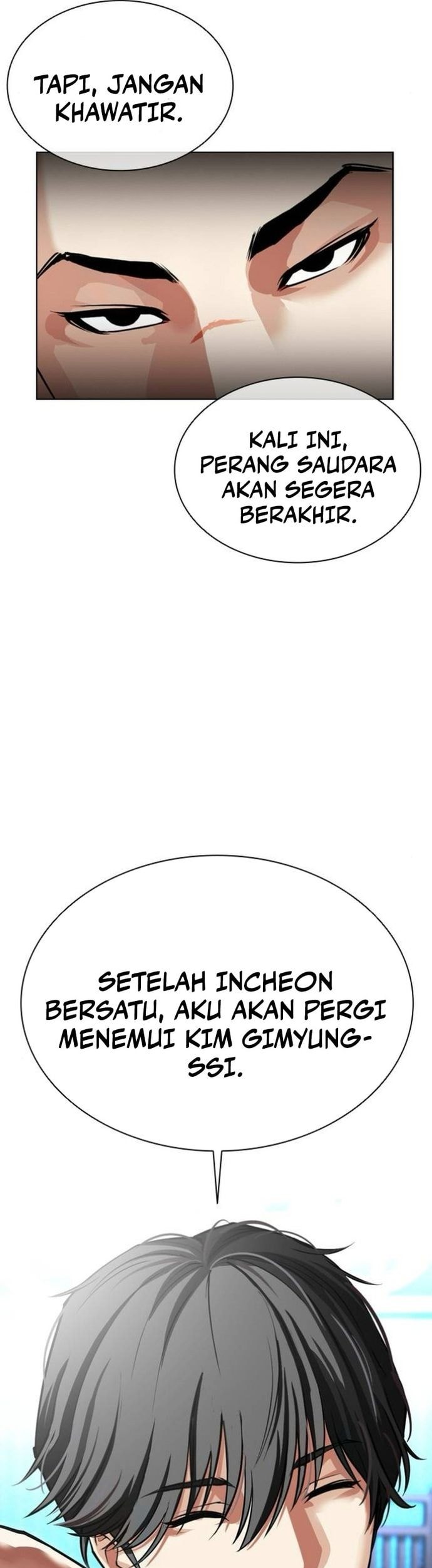 Lookism Chapter 559 - halaman 85