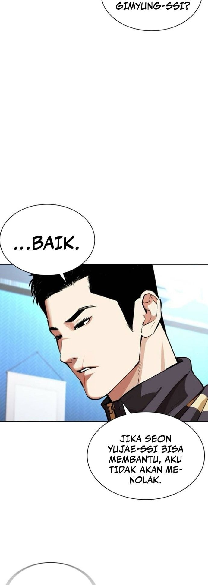 Lookism Chapter 559 - halaman 87