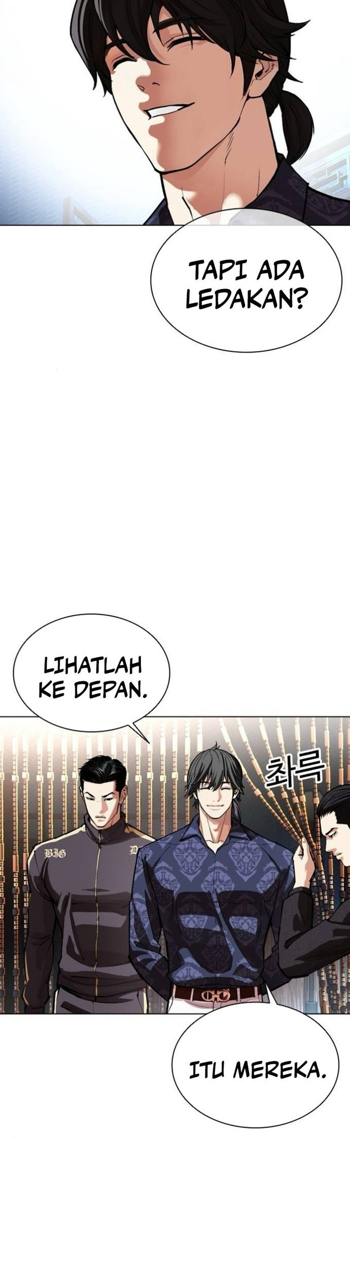 Lookism Chapter 559 - halaman 92