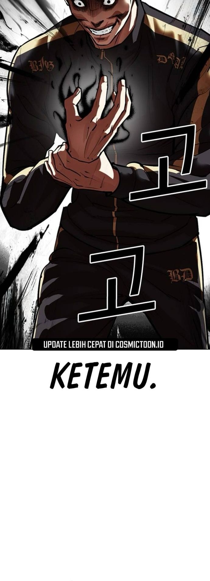 Lookism Chapter 559 - halaman 99