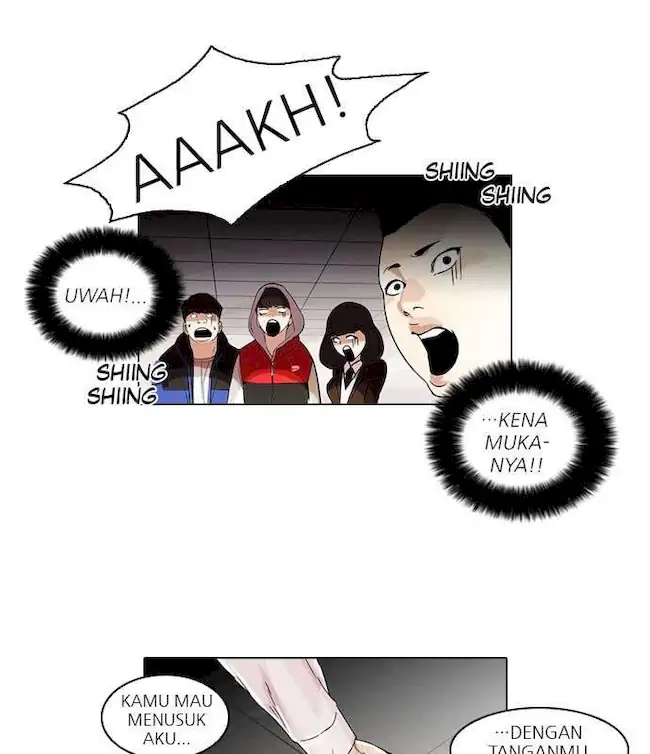 Lookism Chapter 56 - halaman 12