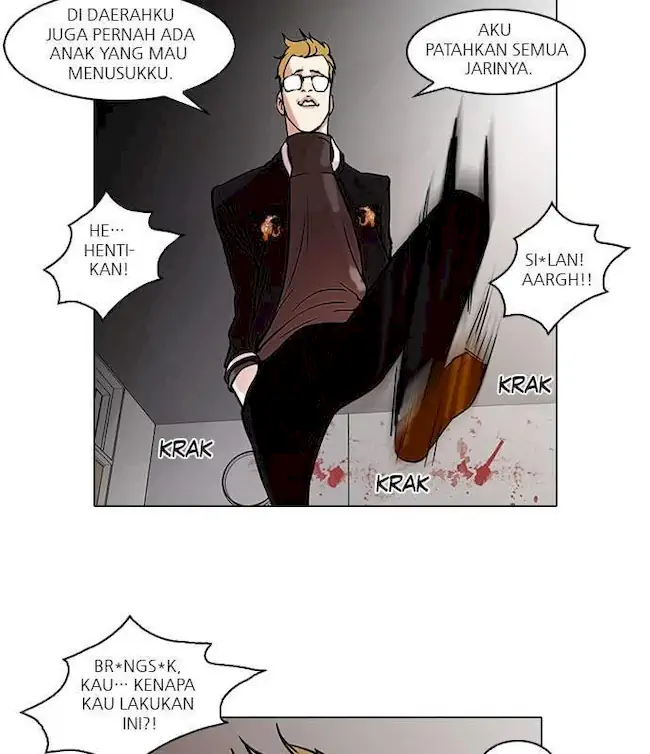 Lookism Chapter 56 - halaman 16