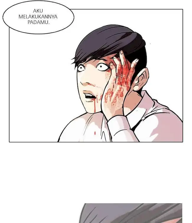 Lookism Chapter 56 - halaman 18